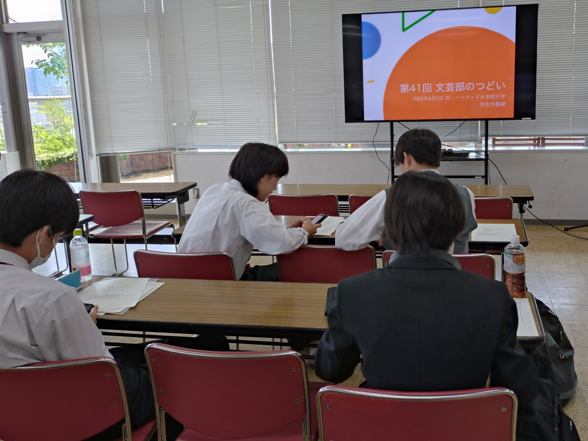 文芸同好会地区大会6月.JPG