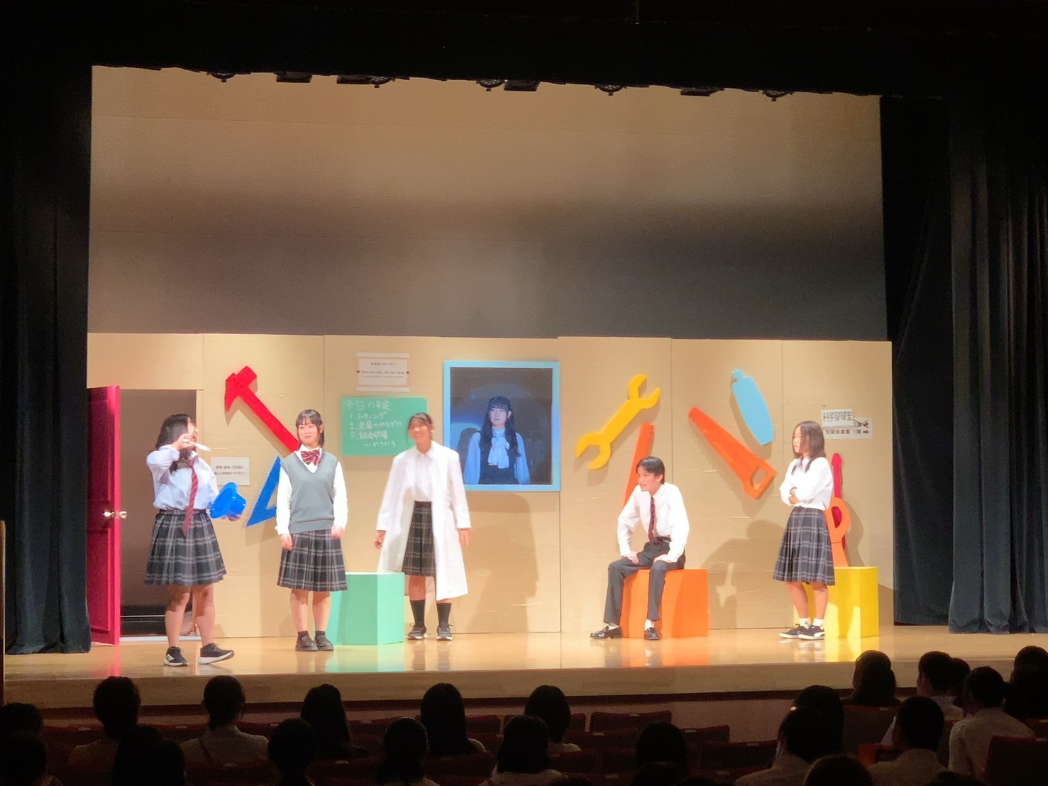 演劇部地区大会Ｒ７