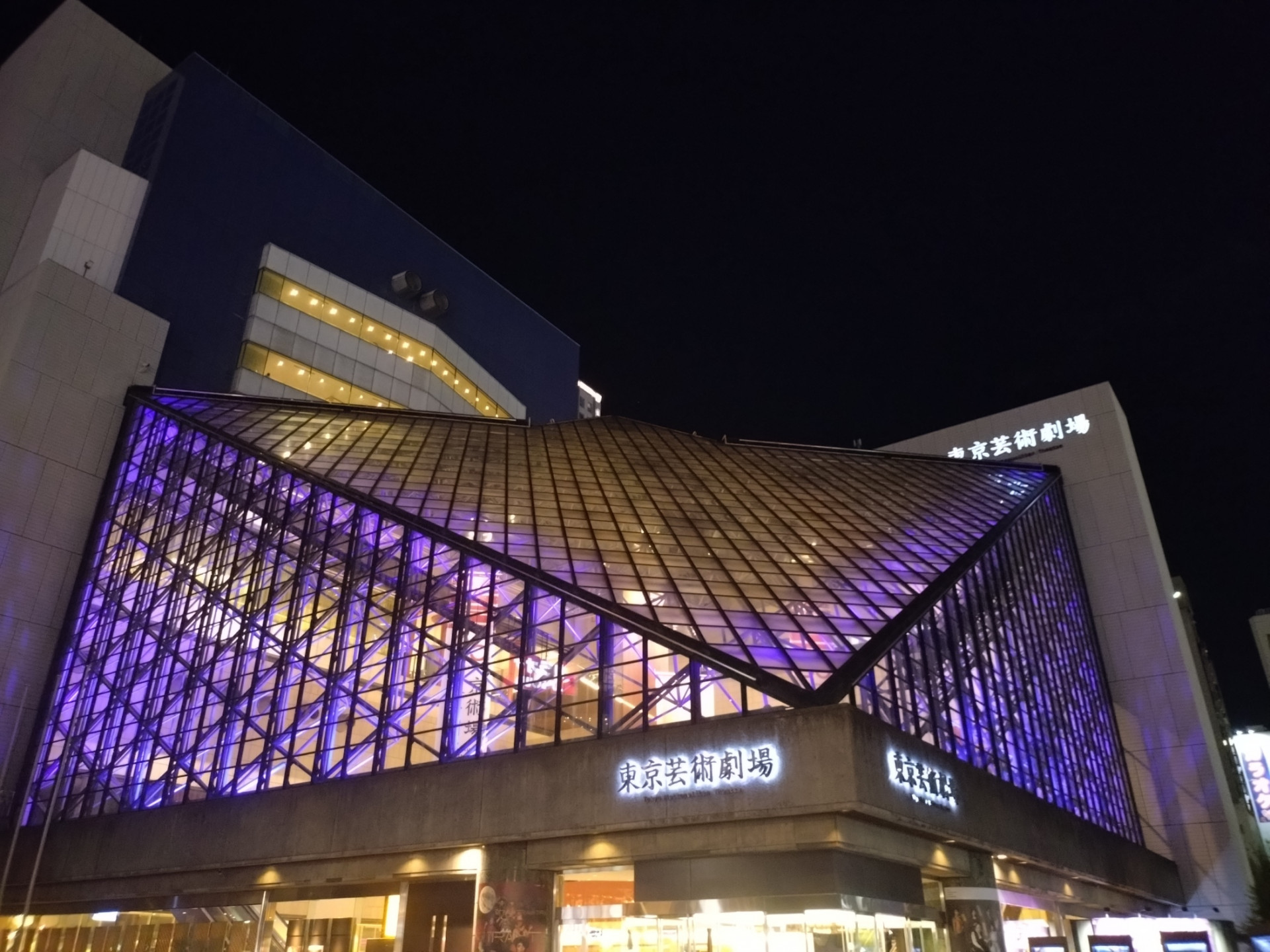 演劇都大会外観R7.JPG