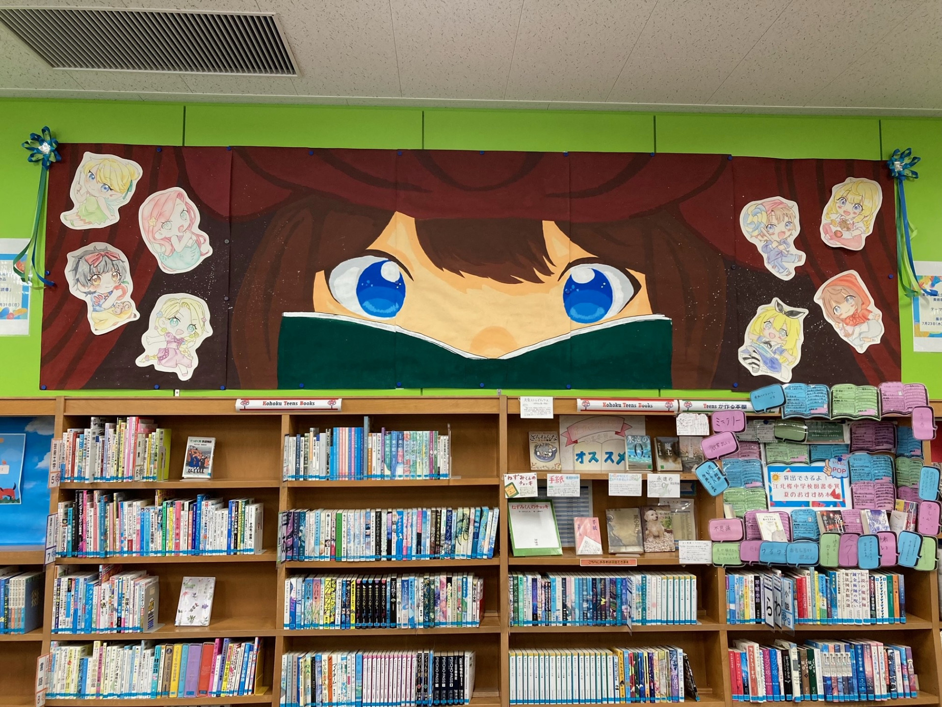 美術部江北図書館１