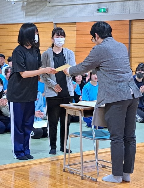 表彰式