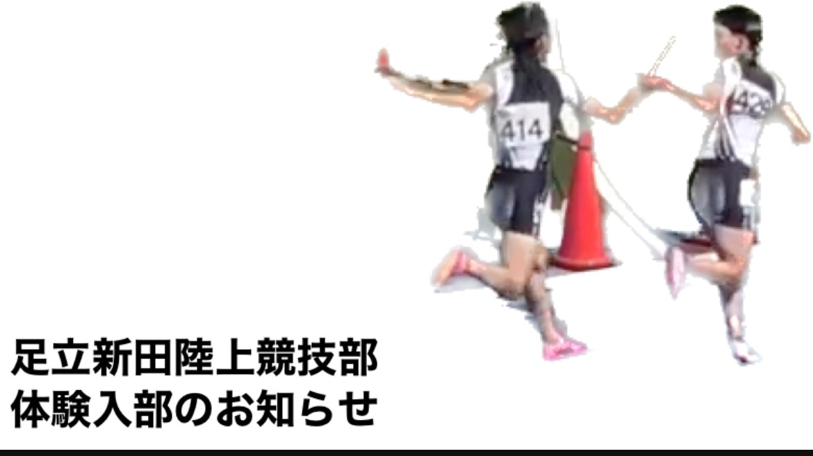 ひおｓ
