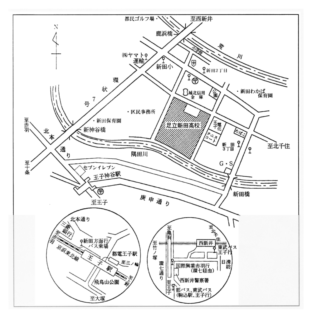 本校の周辺地図