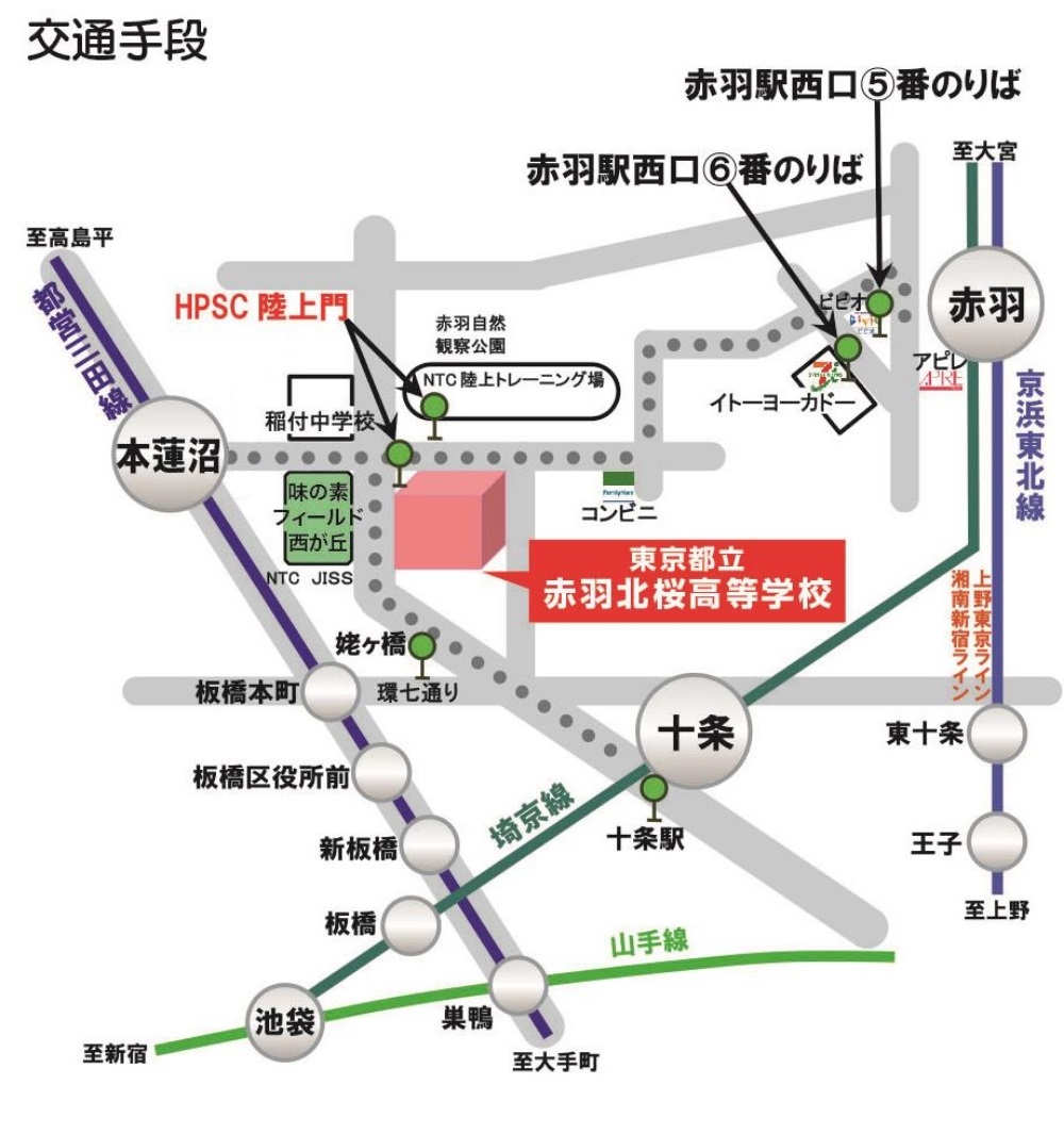 本校の周辺地図