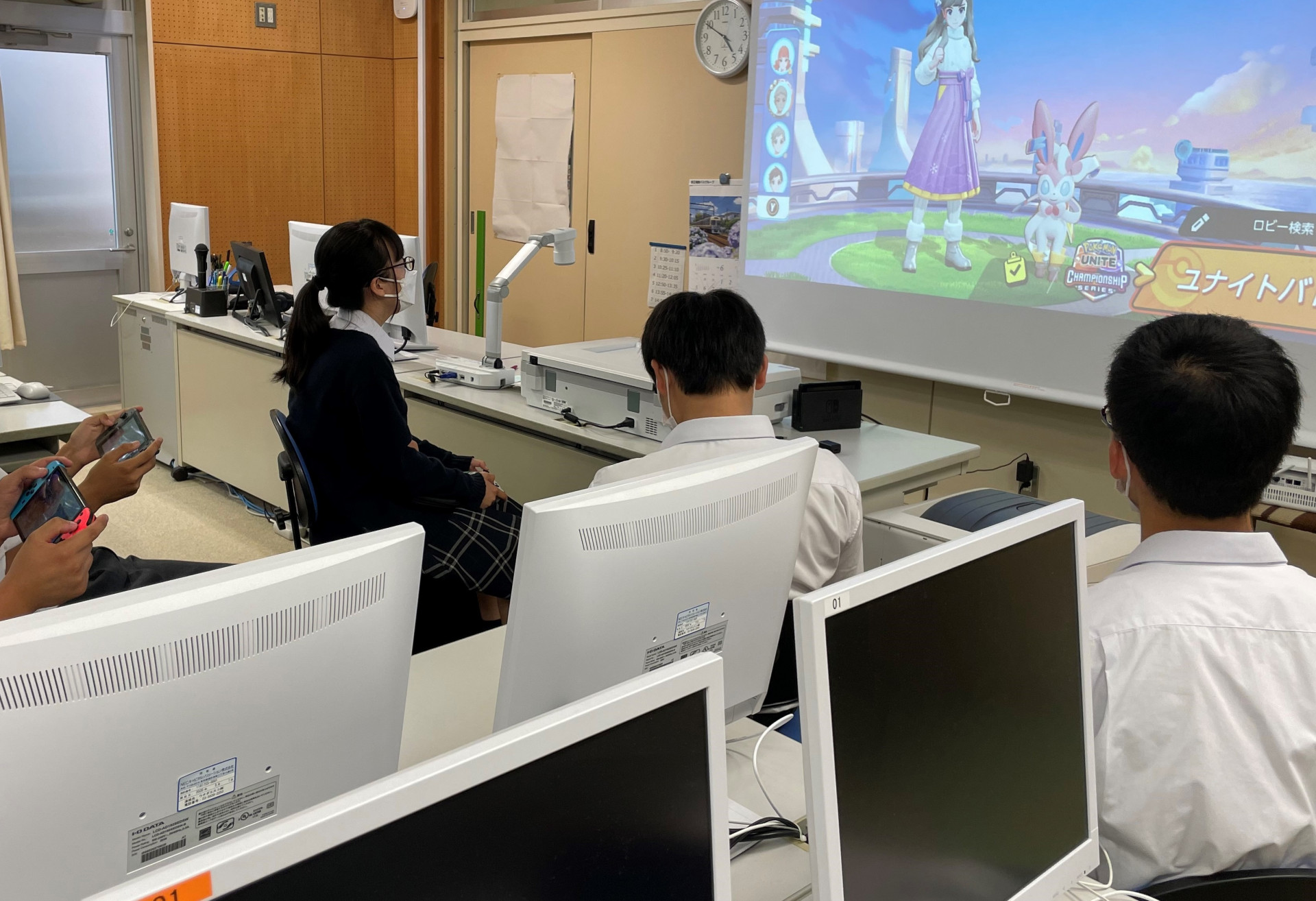 0117_eスポーツ
