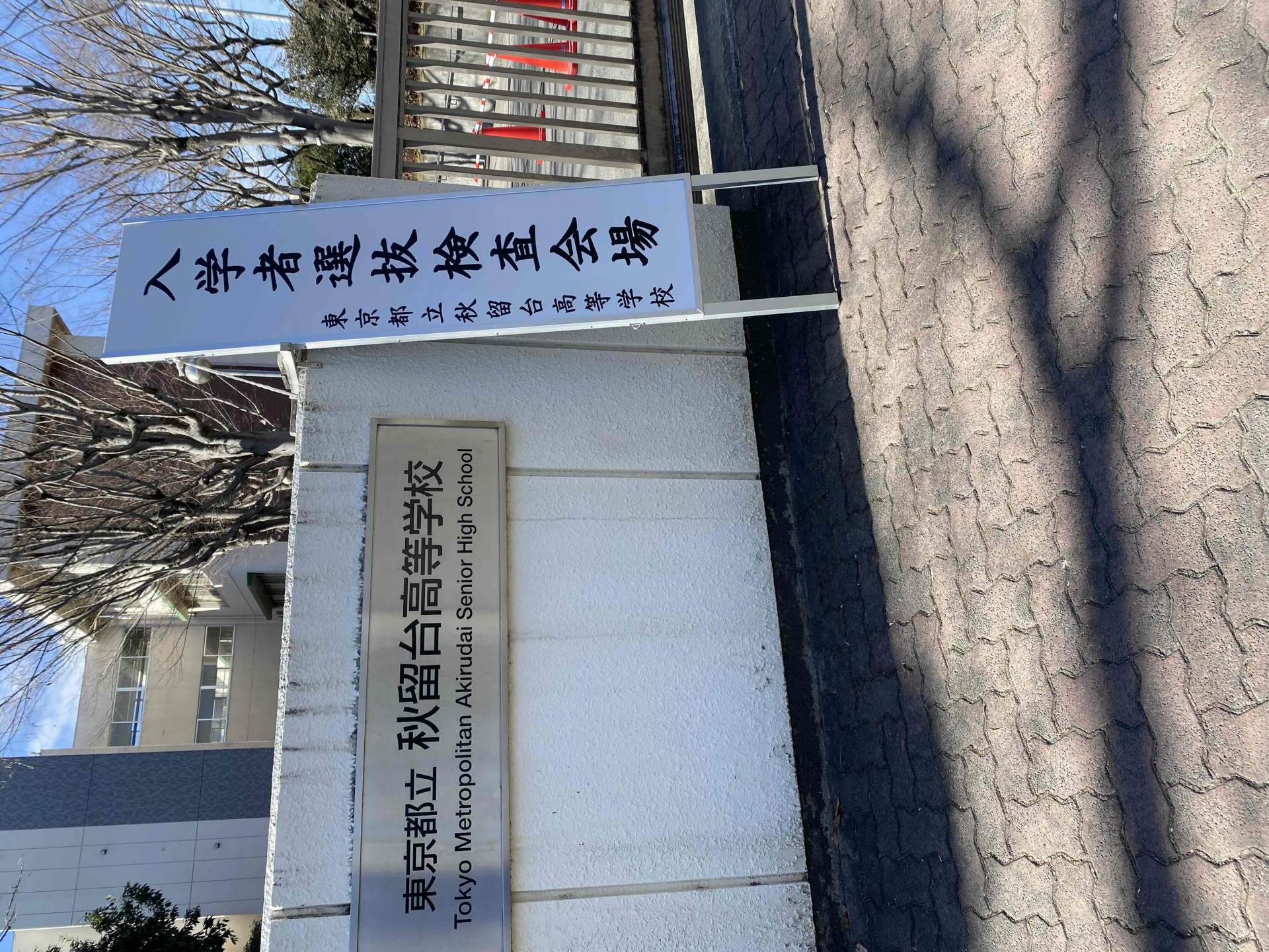 0221_入選.JPG