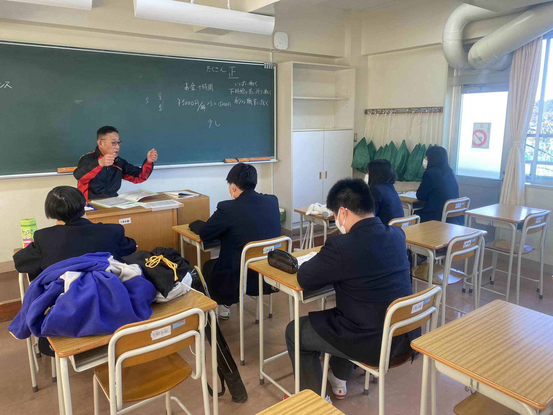 1203_特別講習（公共）.JPG