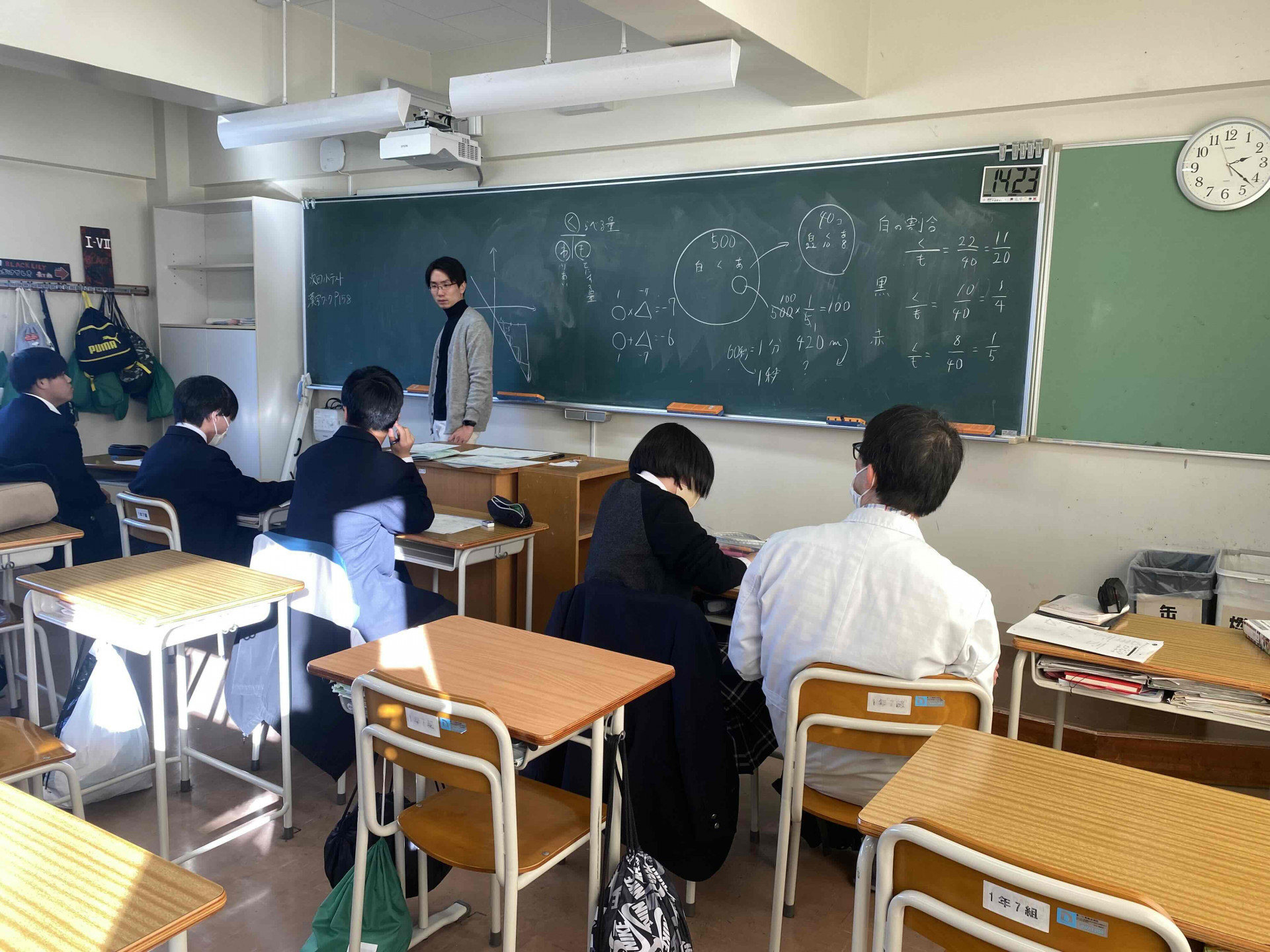 1213_特別講習（数学）.JPG
