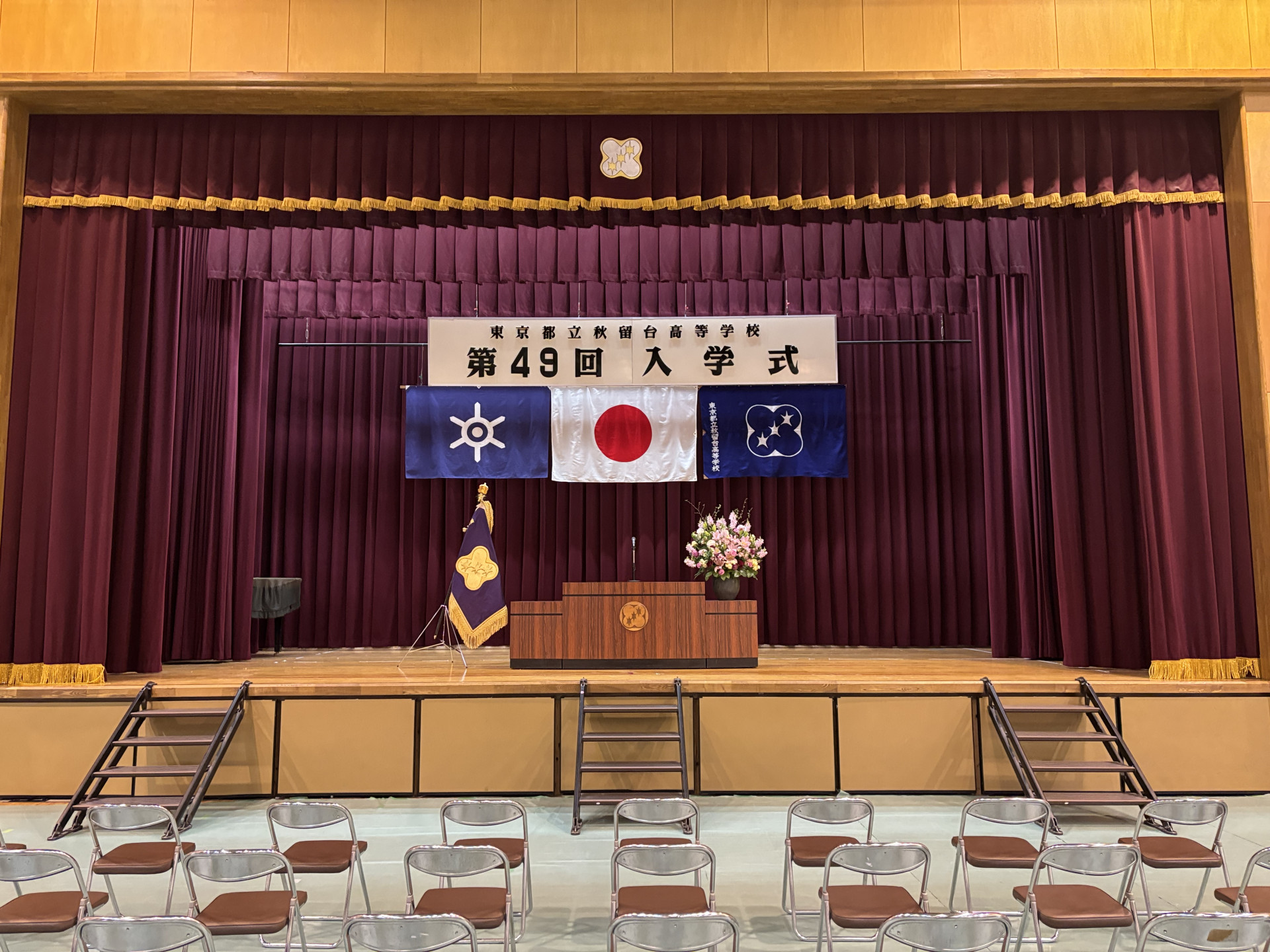 R7_0408（入学式②）