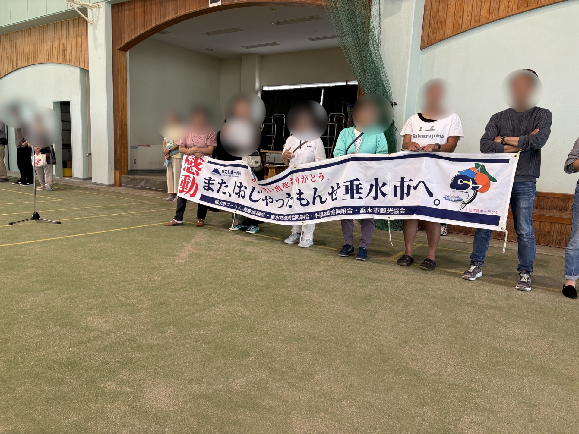 R7_0522（修学旅行［07］）