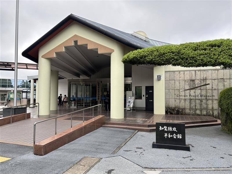 R7_0522（修学旅行［18］）