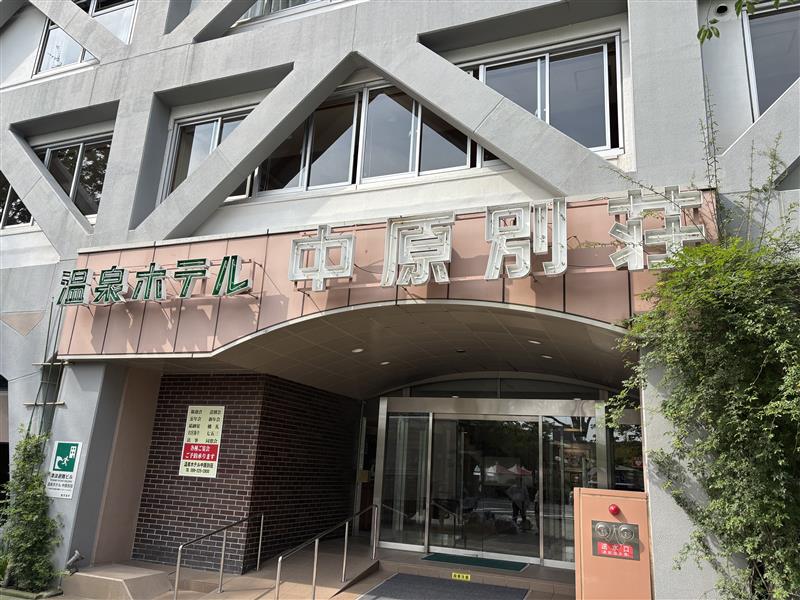 R7_0522（修学旅行［22］）