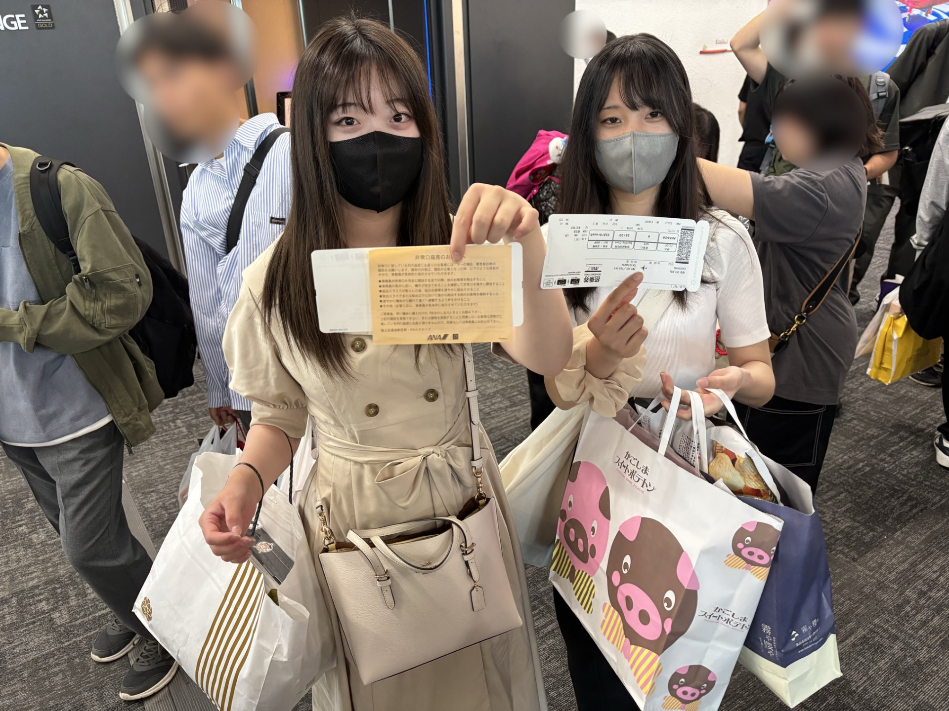 R7_0523（修学旅行⑩）