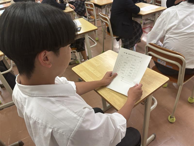 R7_0527（体力テストのための体育委員会②）