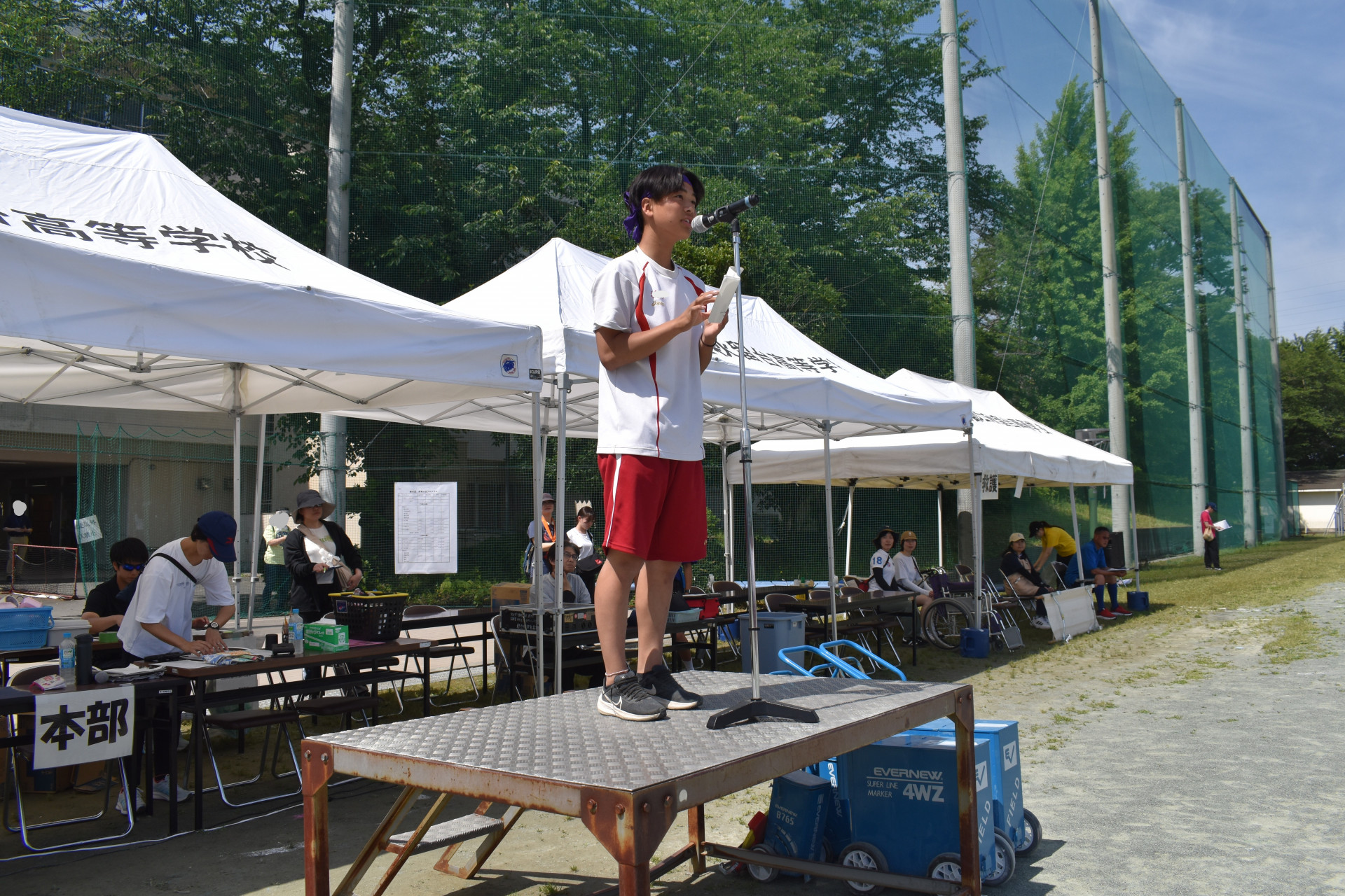 R7_0606（03_開会式②）.JPG