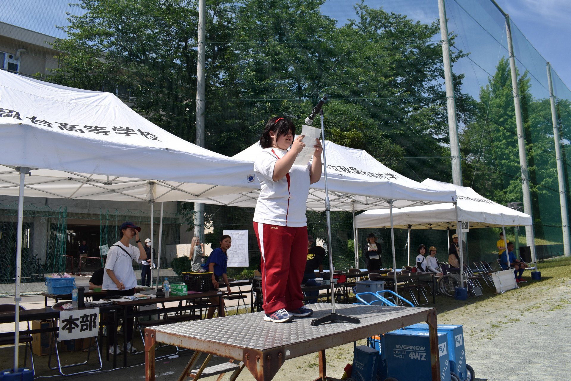 R7_0606（04_開会式③）.JPG