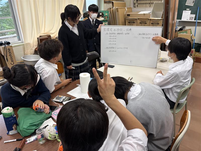 R7_0611（生徒会定例会）