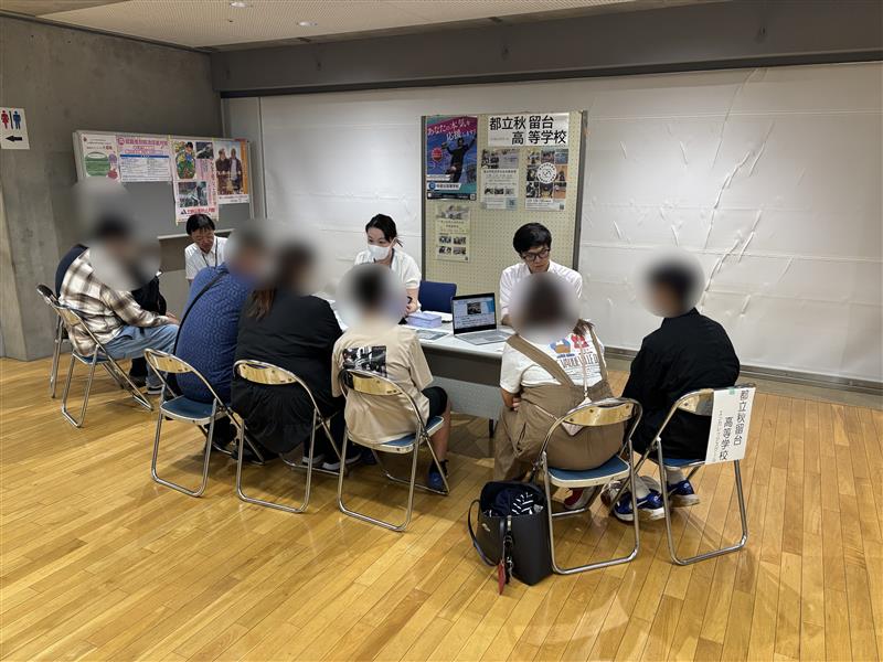 R7_0622（定時制・通信制等合同学校相談会）
