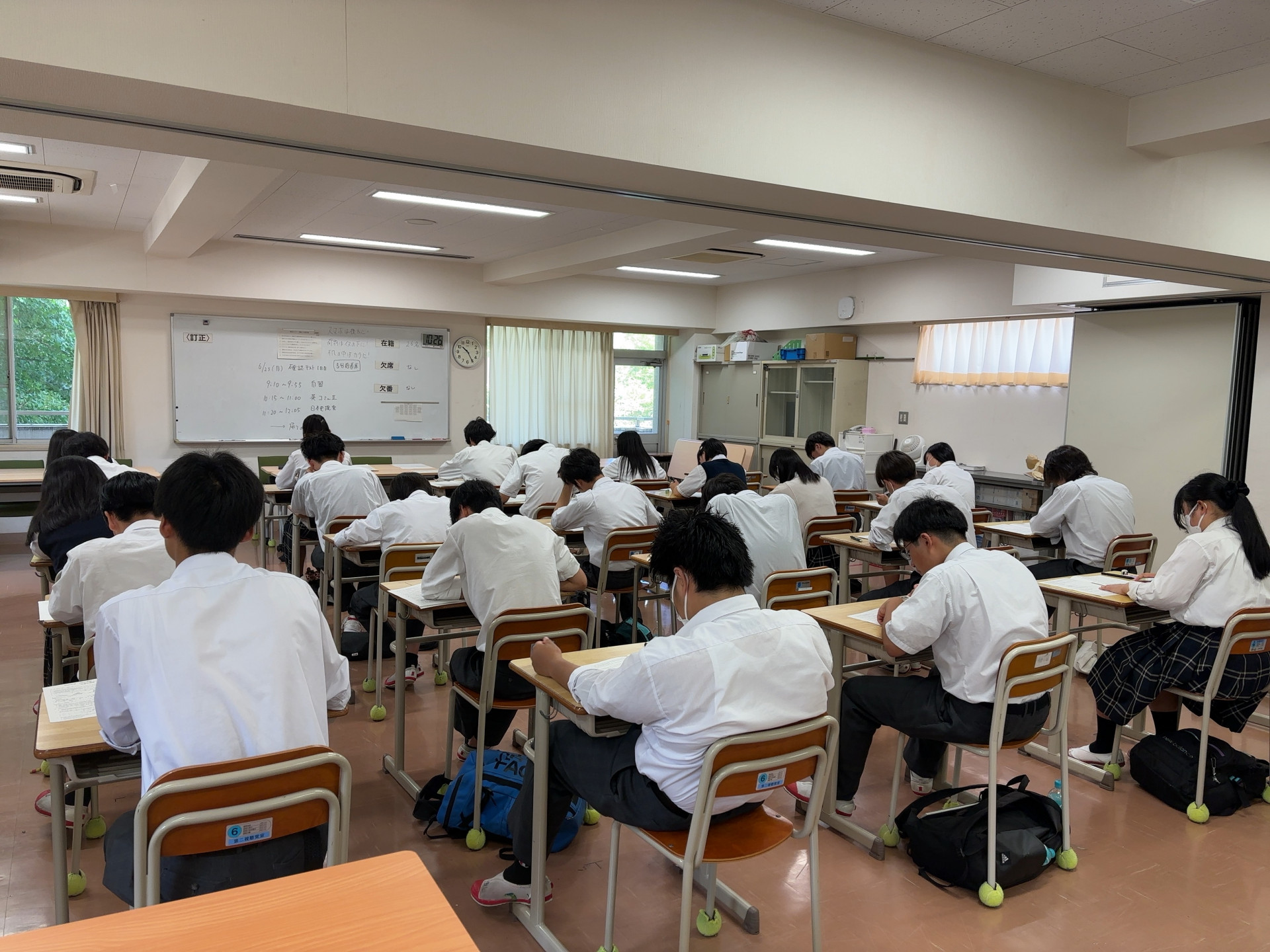 R7_0623（確認テスト１日目①）