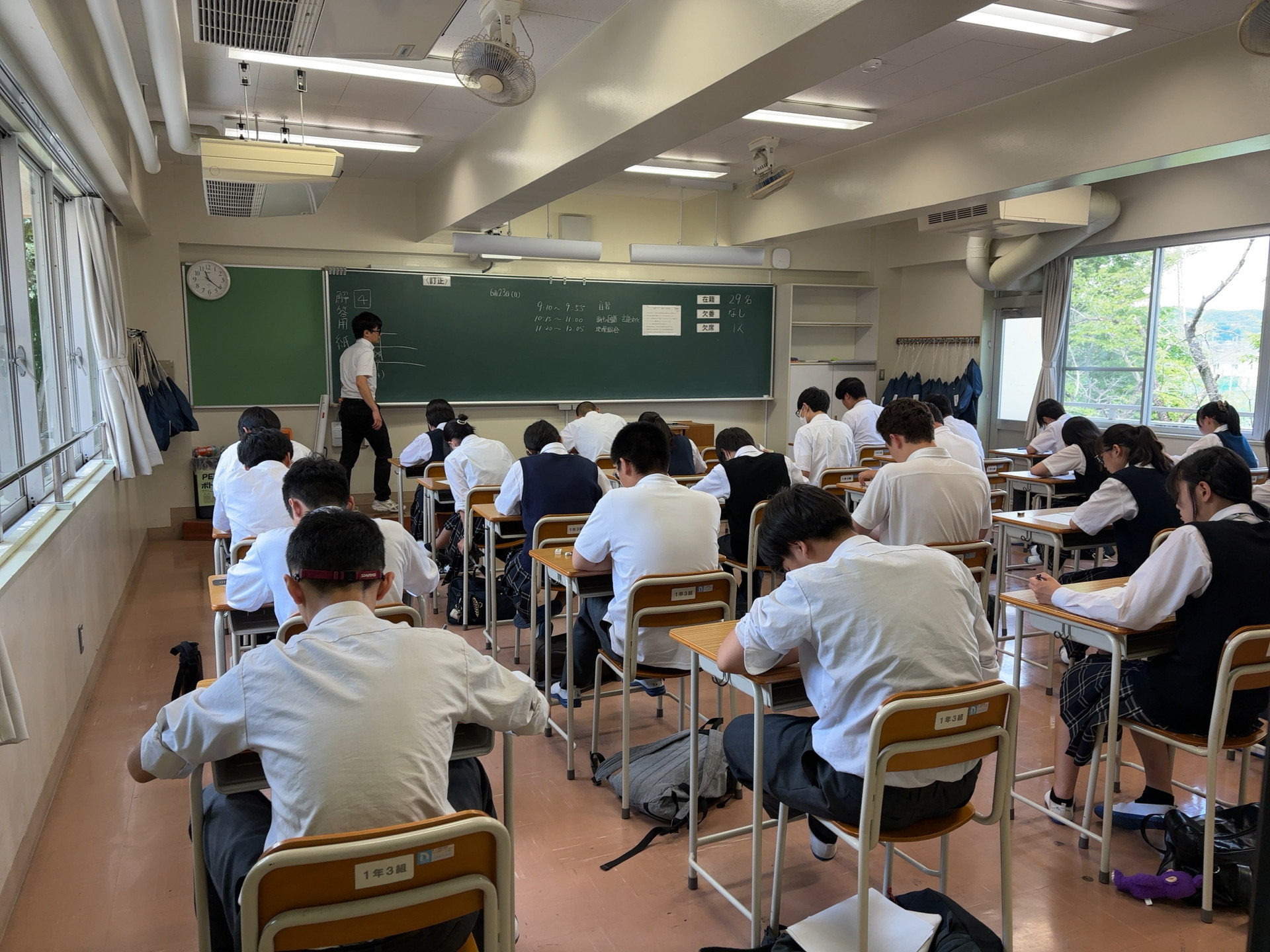 R7_0623（確認テスト１日目②）