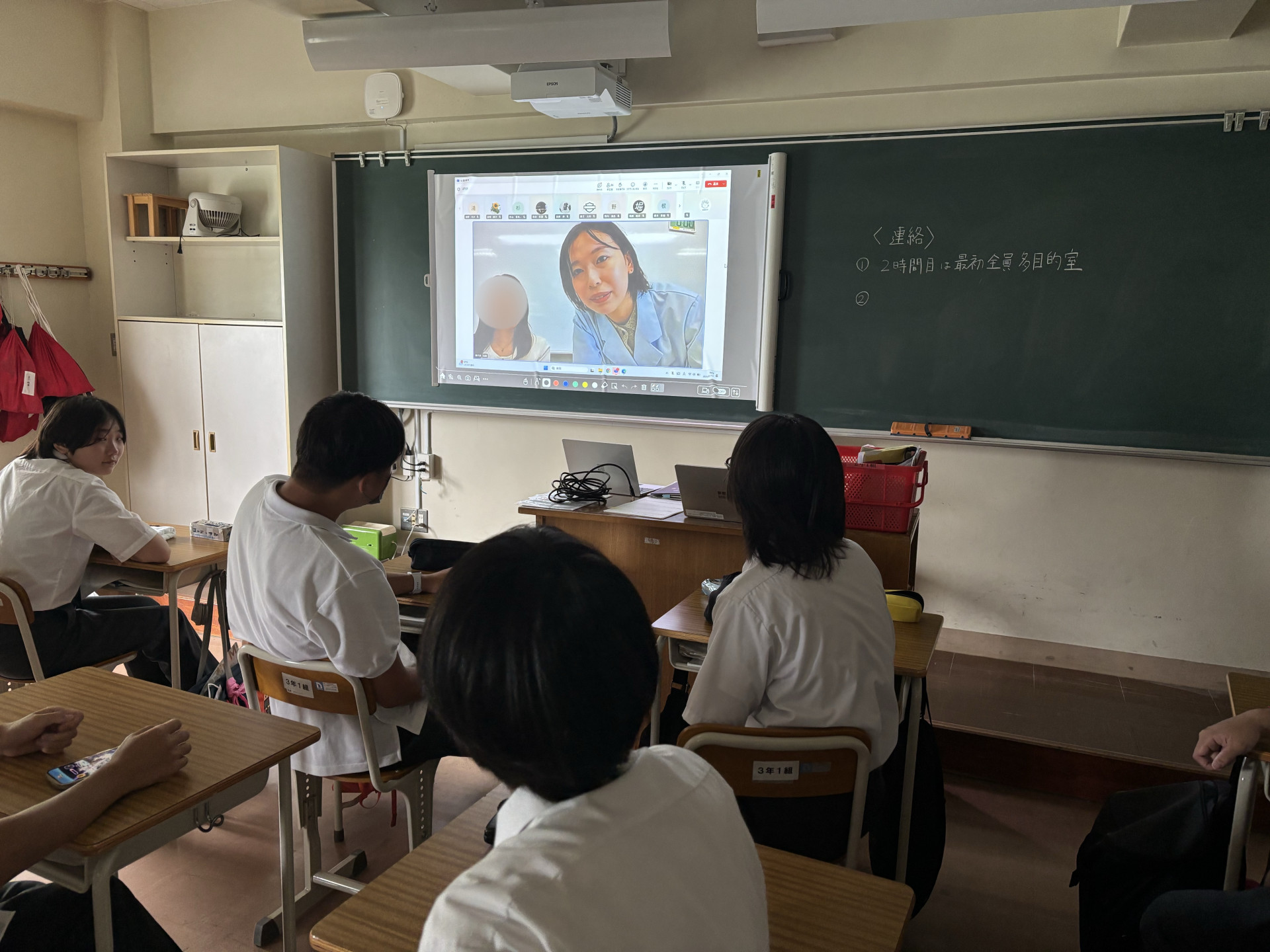 R7_0717（ＳＣ講演）