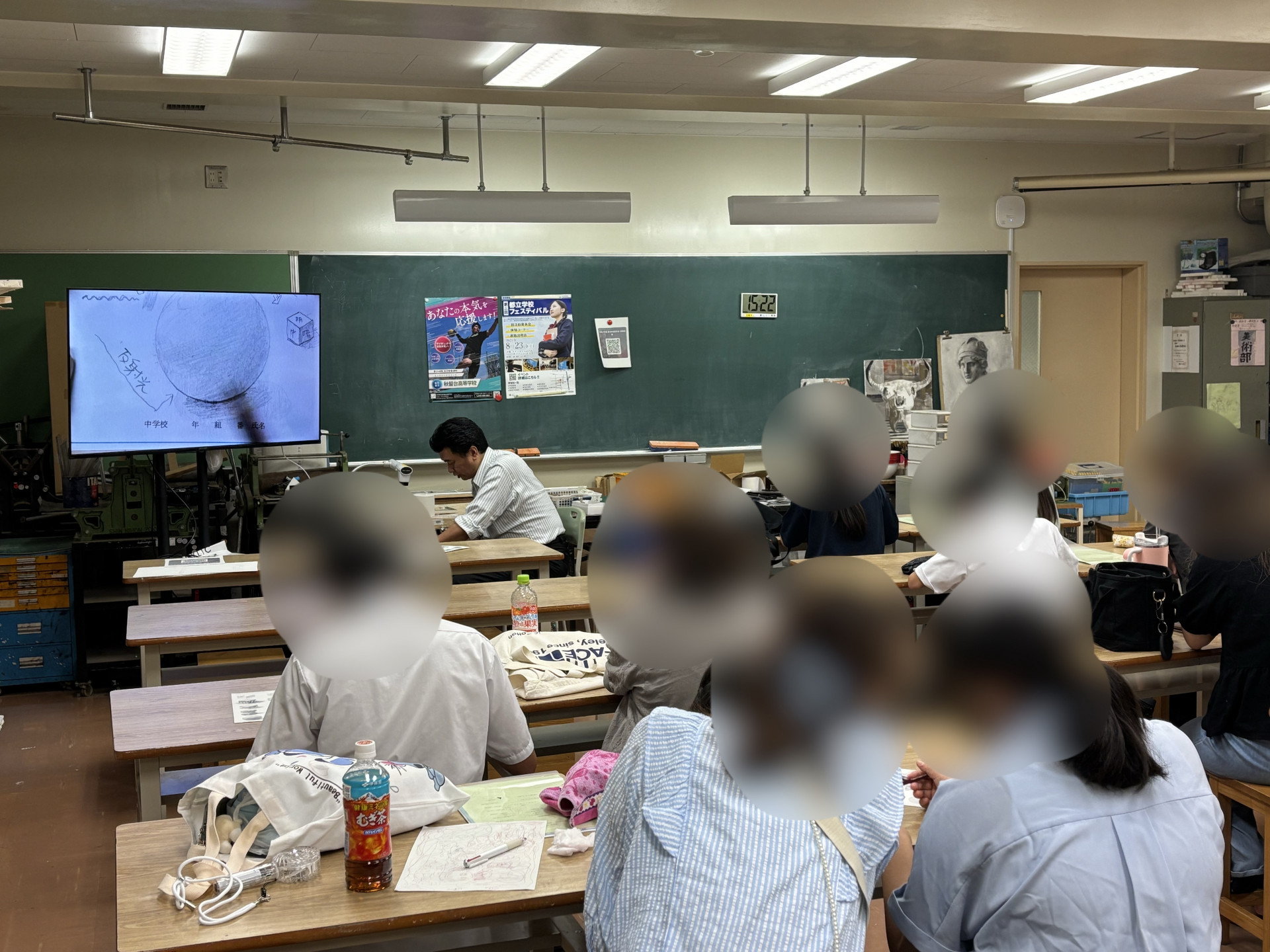 R7_0820・0821（夏の学校見学会・体験授業_美術①）