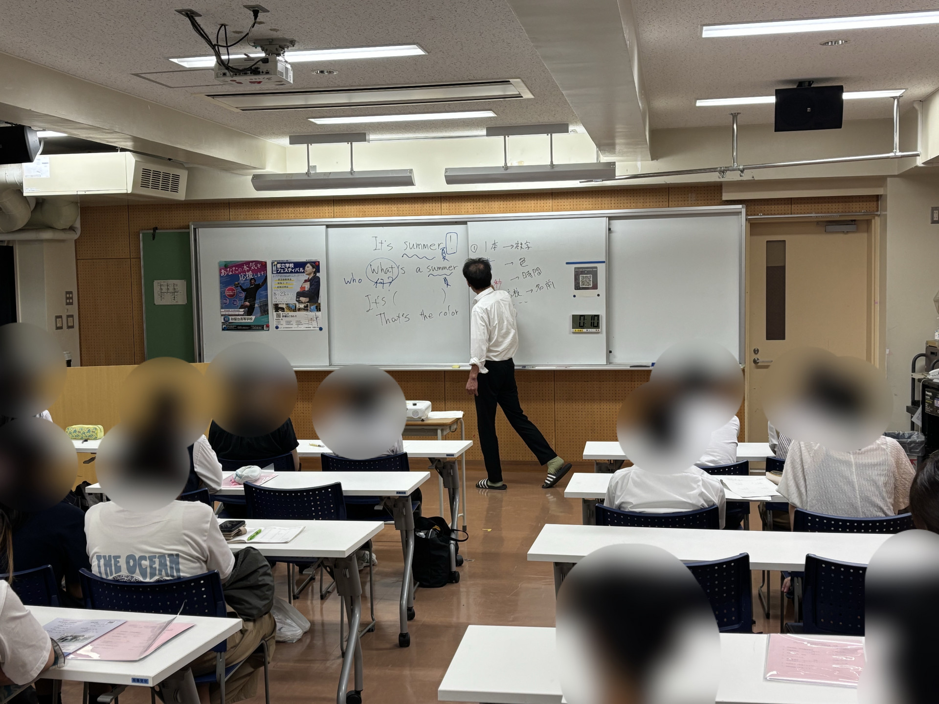 R7_0820・0821（夏の学校見学会・体験授業_英語①）