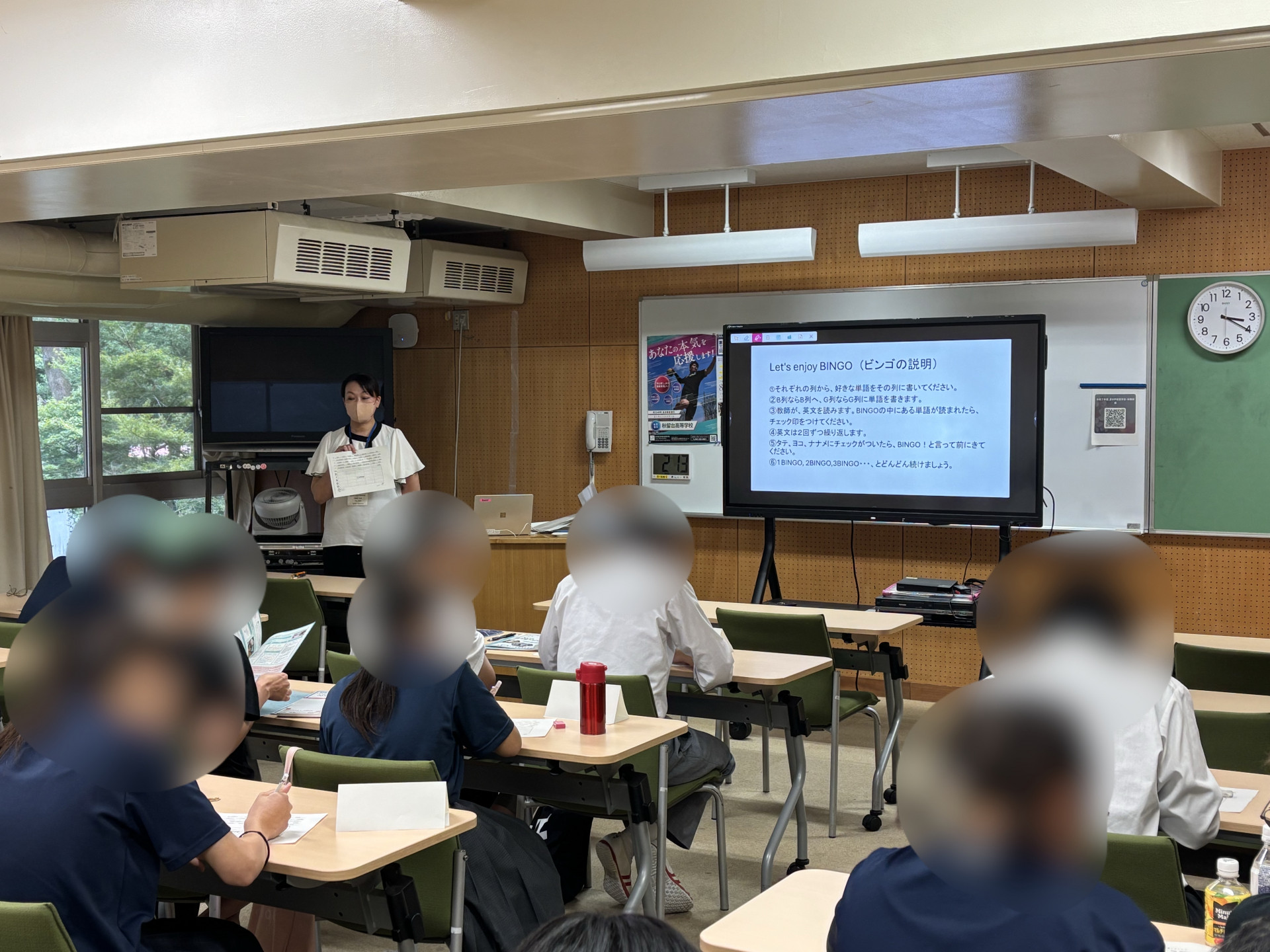 R7_0820・0821（夏の学校見学会・体験授業_英語②）