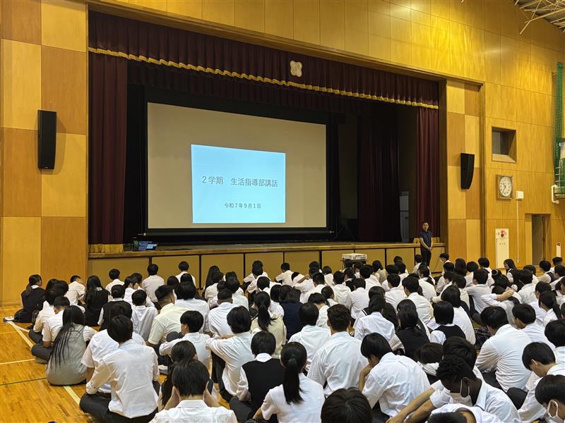 R7_0901（２学期始業式②）