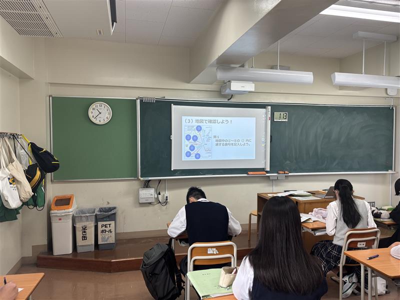 R7_0919（歴史総合①）