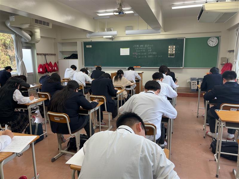 R7_1014（２学期中間テスト１日目①）