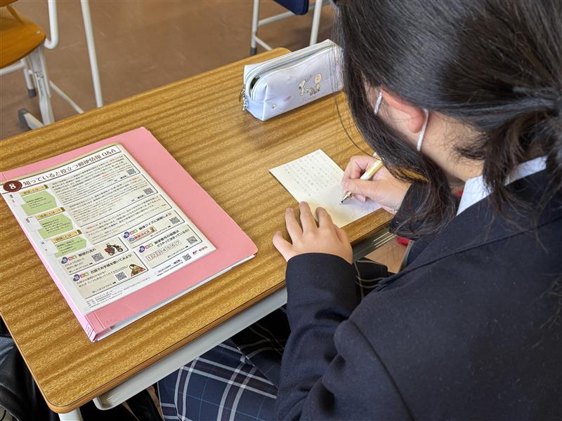 R7_1023（３年国語表現①）