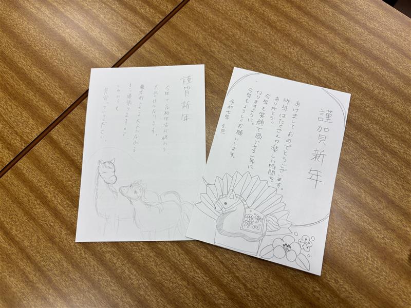 R7_1023（３年国語表現②）