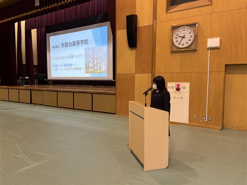 R7_1025（第１回学校説明会①）