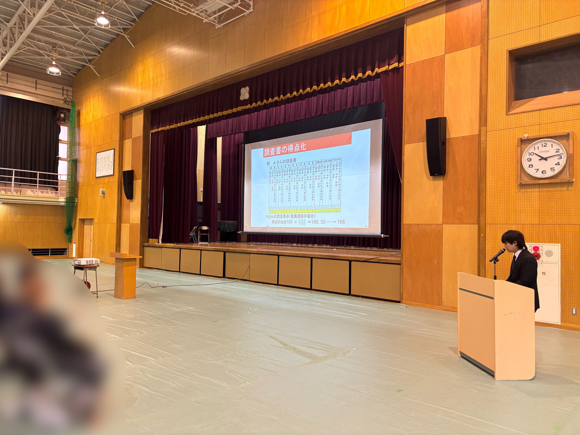 R7_1025（第１回学校説明会③）