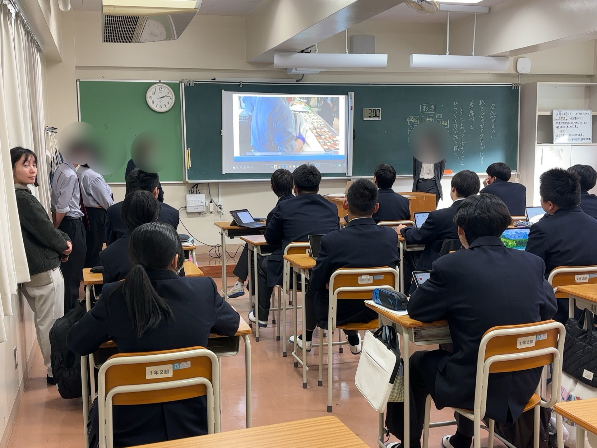 R7_1104（１年生企業探究②）