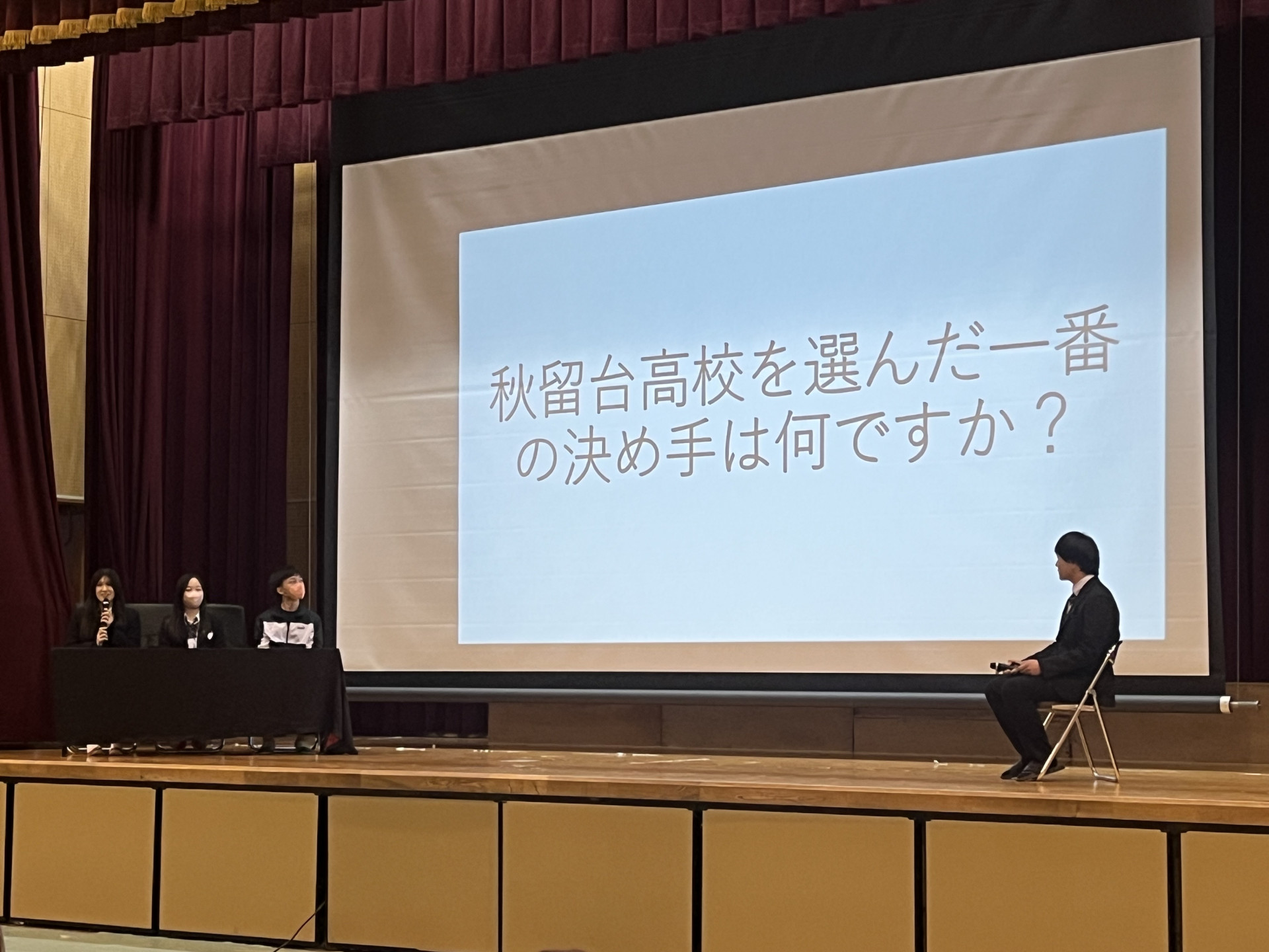 R7_1108（第２回学校説明会④）