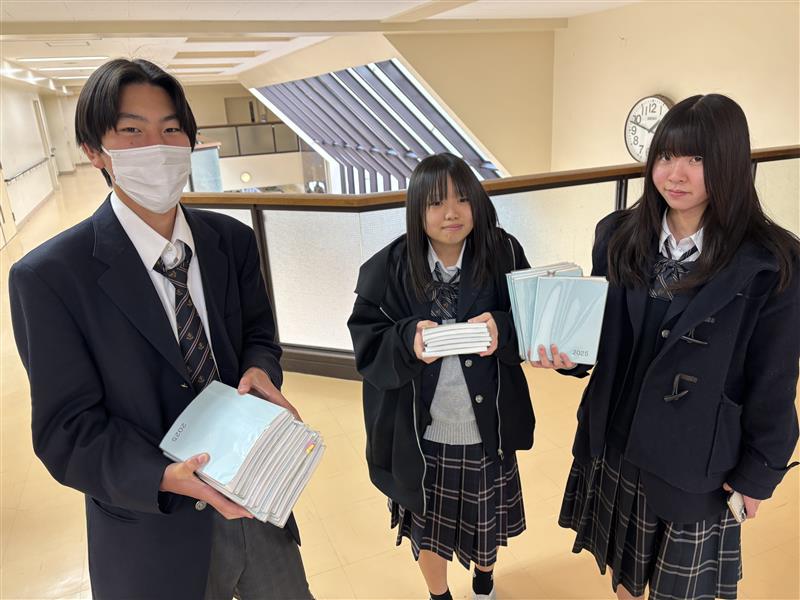 R7_1118（手帳強化期間）