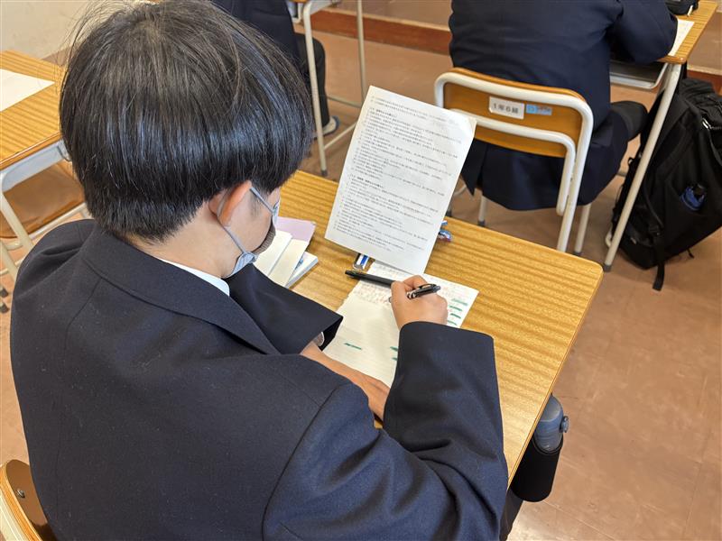 R7_1126（２学期末確認テスト前日①）