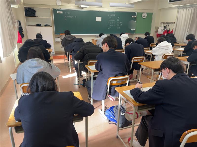 R7_1128（２学期末確認テスト２日目）