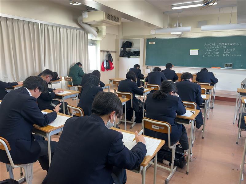 R7_1201（２学期末確認テスト３日目）