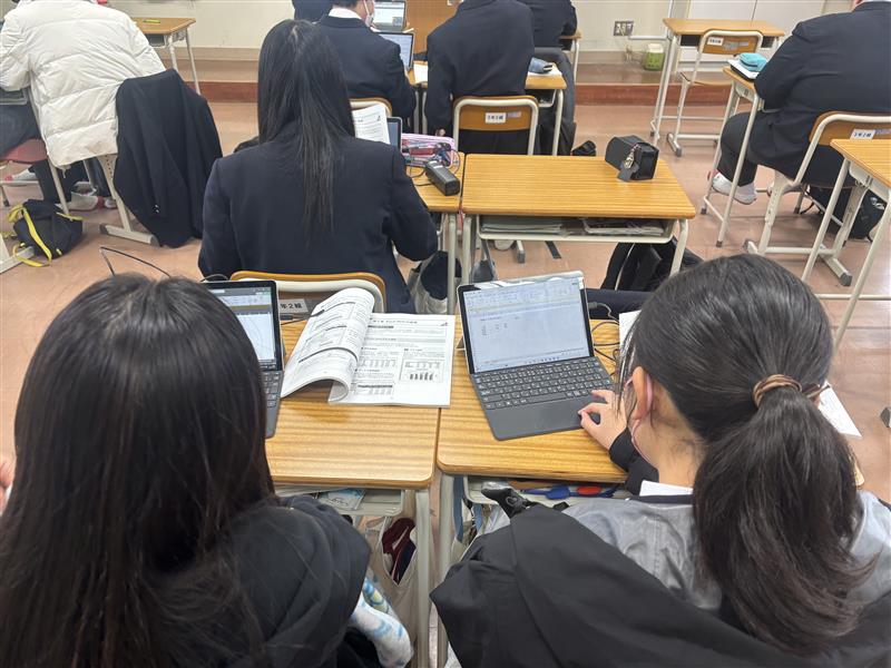 R7_1203（デジタルスキルアップ講座）