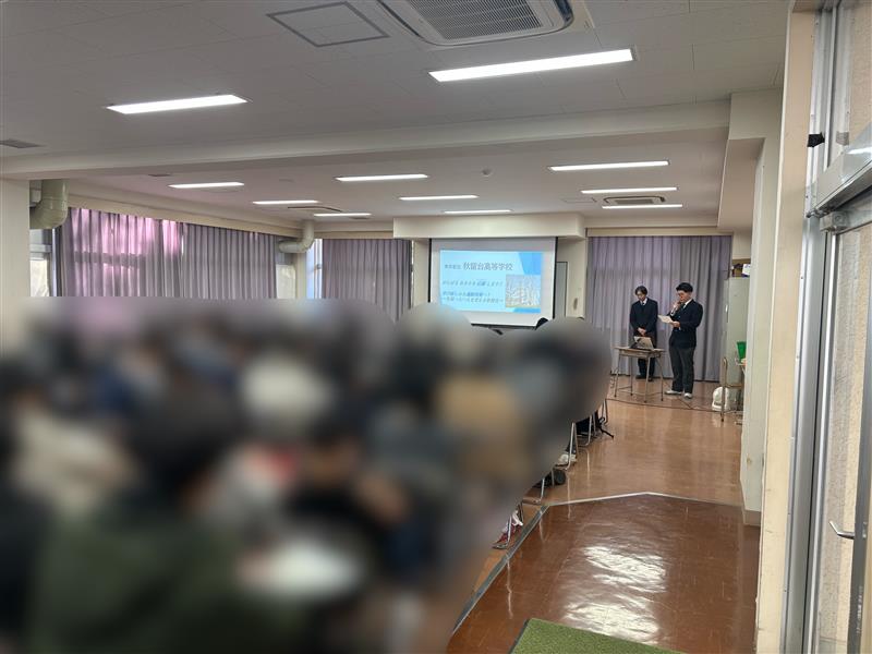 R7_1206（令和７年度第３回学校説明会②）