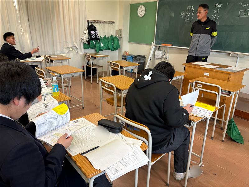 R7_1208（補習・公民）