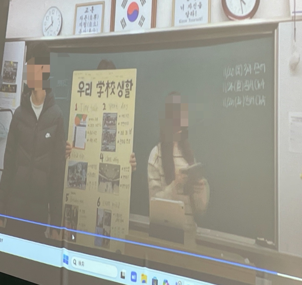 R7_1215（国際交流②）