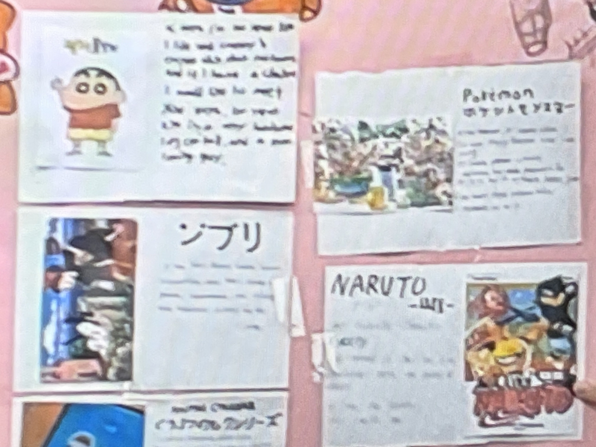 R7_1215（国際交流③）