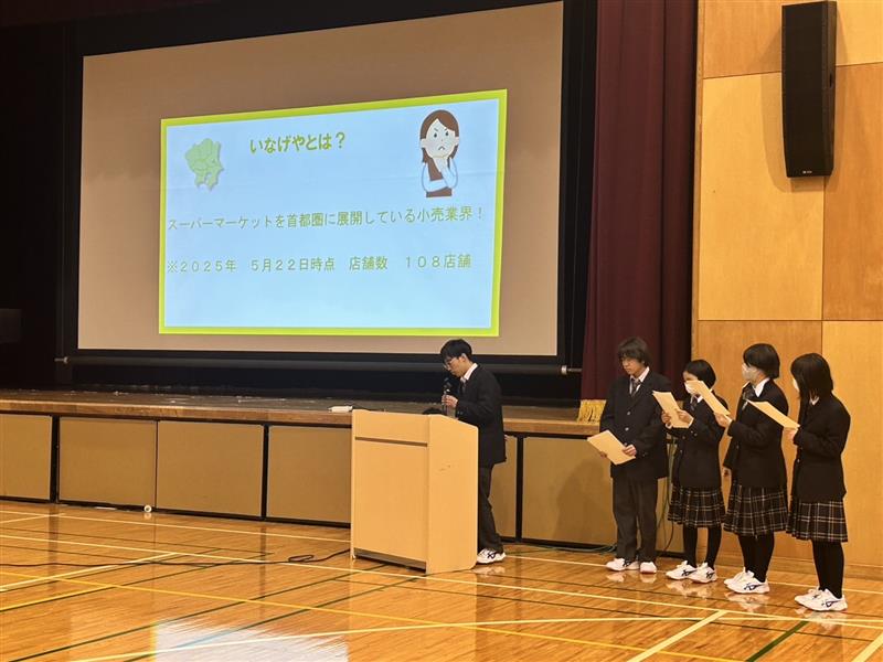 R7_1216（１年生企業発表大会①）