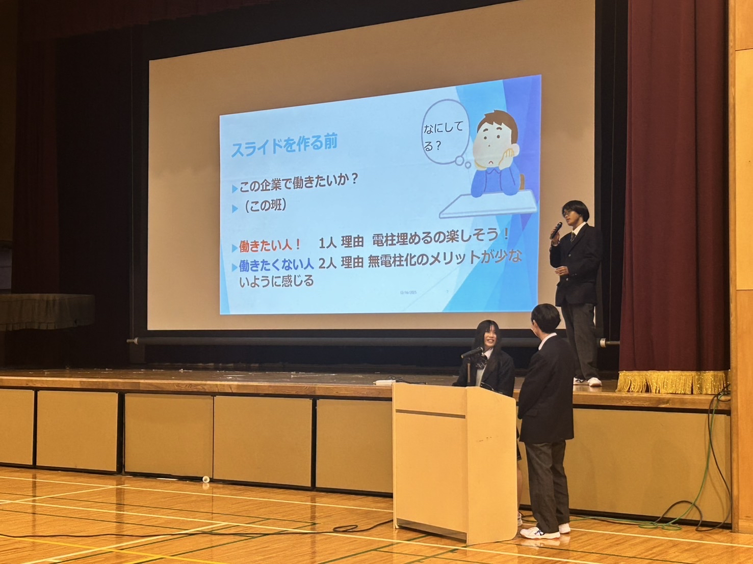 R7_1216（１年生企業発表大会③）