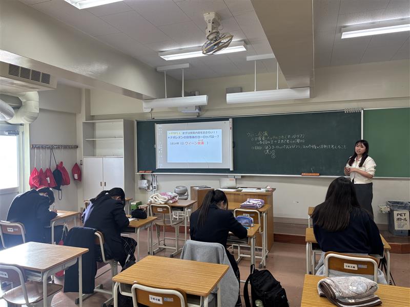 R7_1218（特別講習・発展！世界史2025）