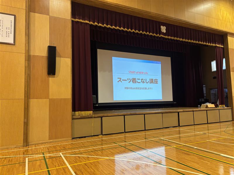 R7_1223（スーツ着こなし講座①）